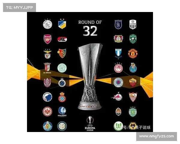 如何通过欧联杯冠军晋级欧冠了解相关规则和条件