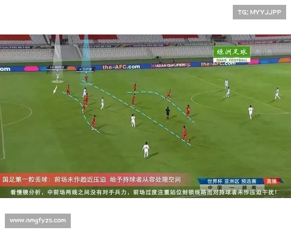 2023年法国对波兰比赛关键分析：战术布置与球员表现的深度剖析