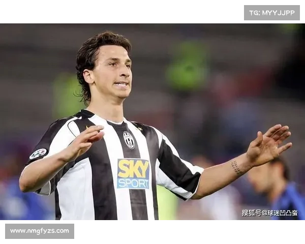 尤文图斯电话门背后的真相揭秘：五大关键细节你不可不知